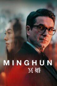 Minghun Cały Film