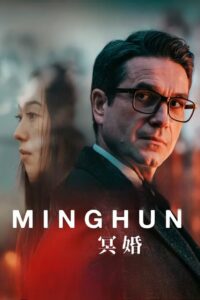 Minghun Cały Film