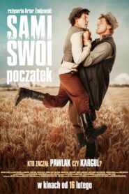 Sami swoi. Początek Cały Film