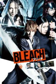 Bleach Cały Film