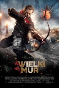 Wielki Mur Cały Film