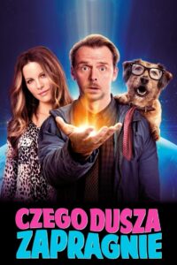 Czego dusza zapragnie Cały Film