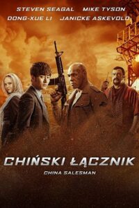 Chiński łącznik Cały Film