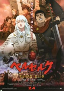 Berserk: Złoty Wiek I Cały Film