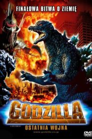 Godzilla: Ostatnia wojna Cały Film