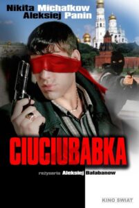 Ciuciubabka Cały Film